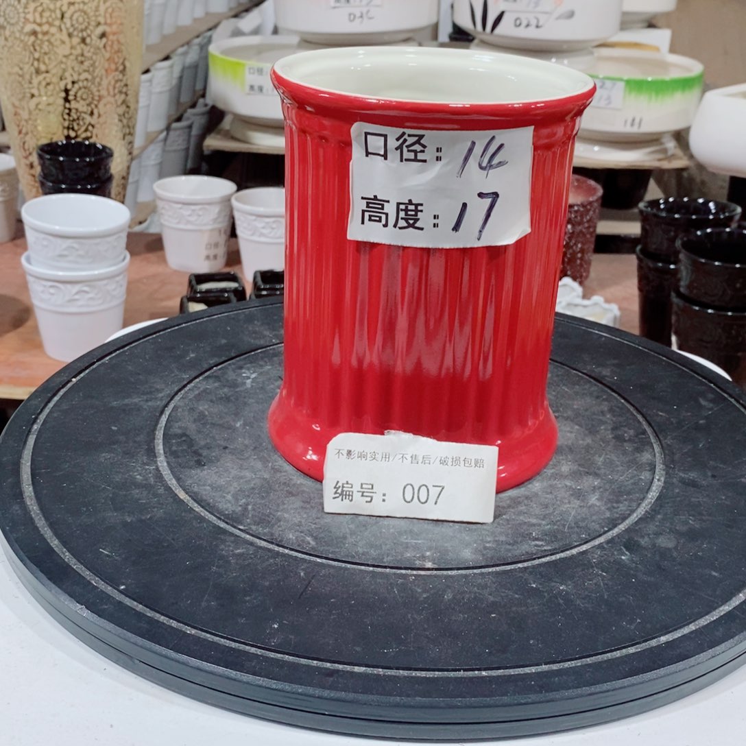 微瑕花盆-007-口14×17-1个