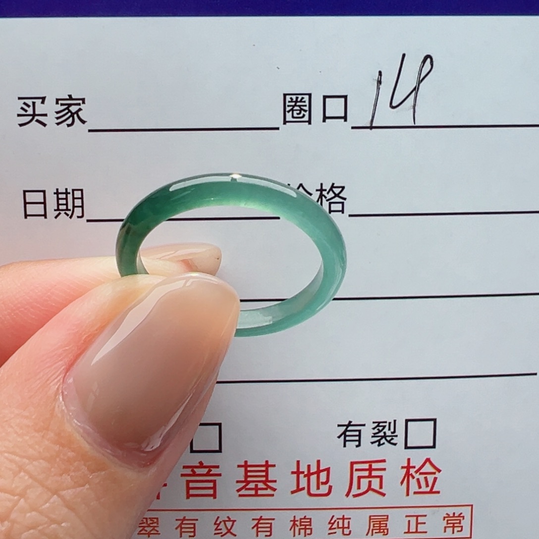 未镶嵌戒指翡翠缅甸翡翠