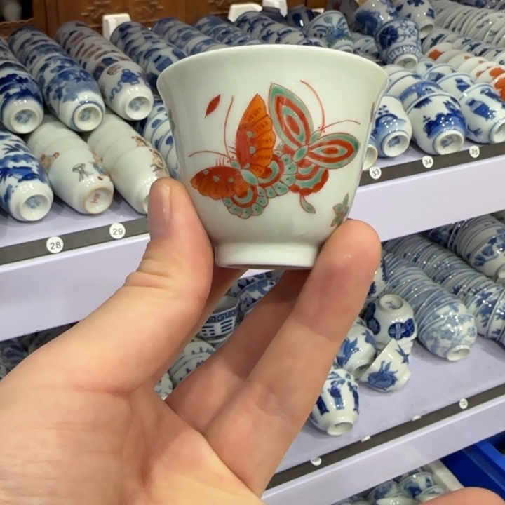 杯陶瓷艺术品收藏陶瓷