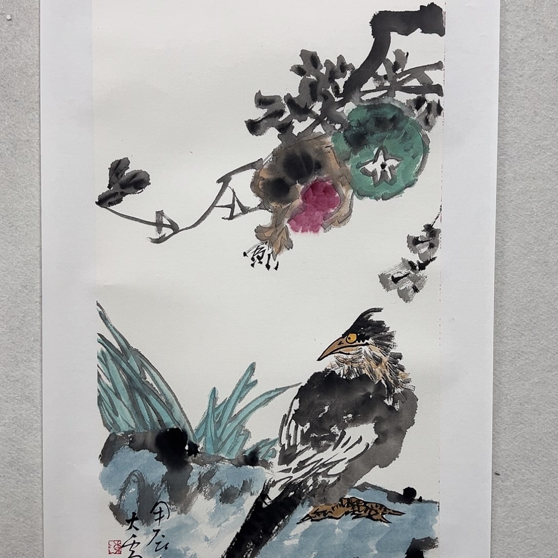 国画你的世界就这么