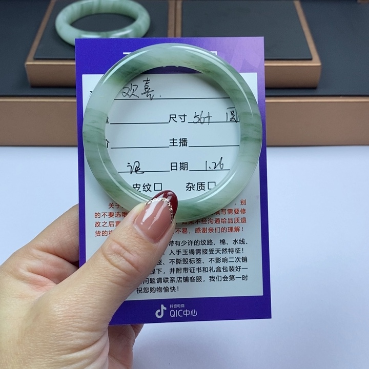 石英质玉手镯未镶嵌歡*✨