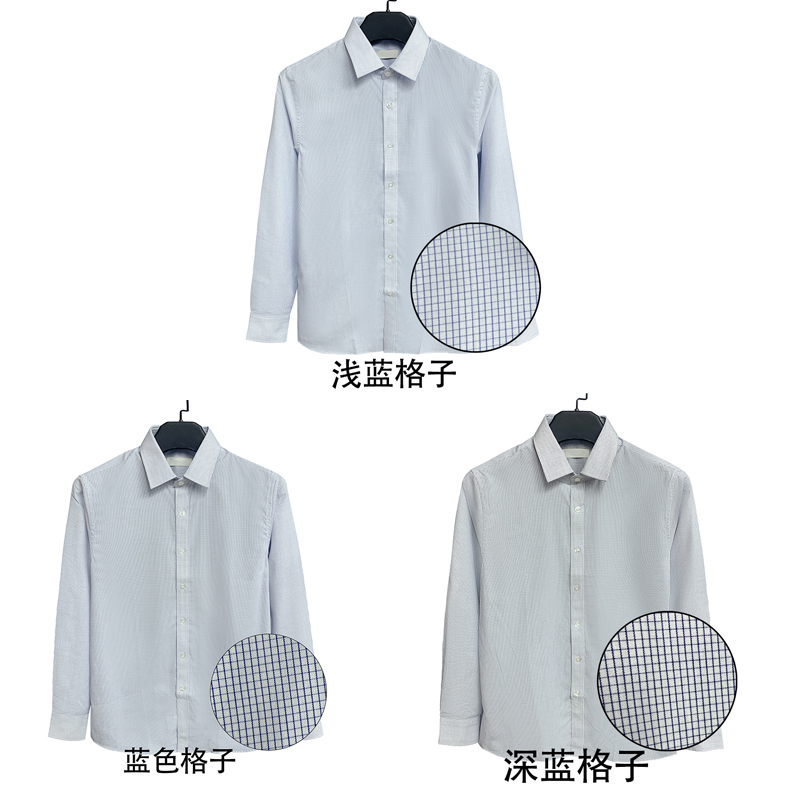 意大利-NOGA纳【120支】浅色格子100长绒棉抗皱男士长袖衬衫CS280