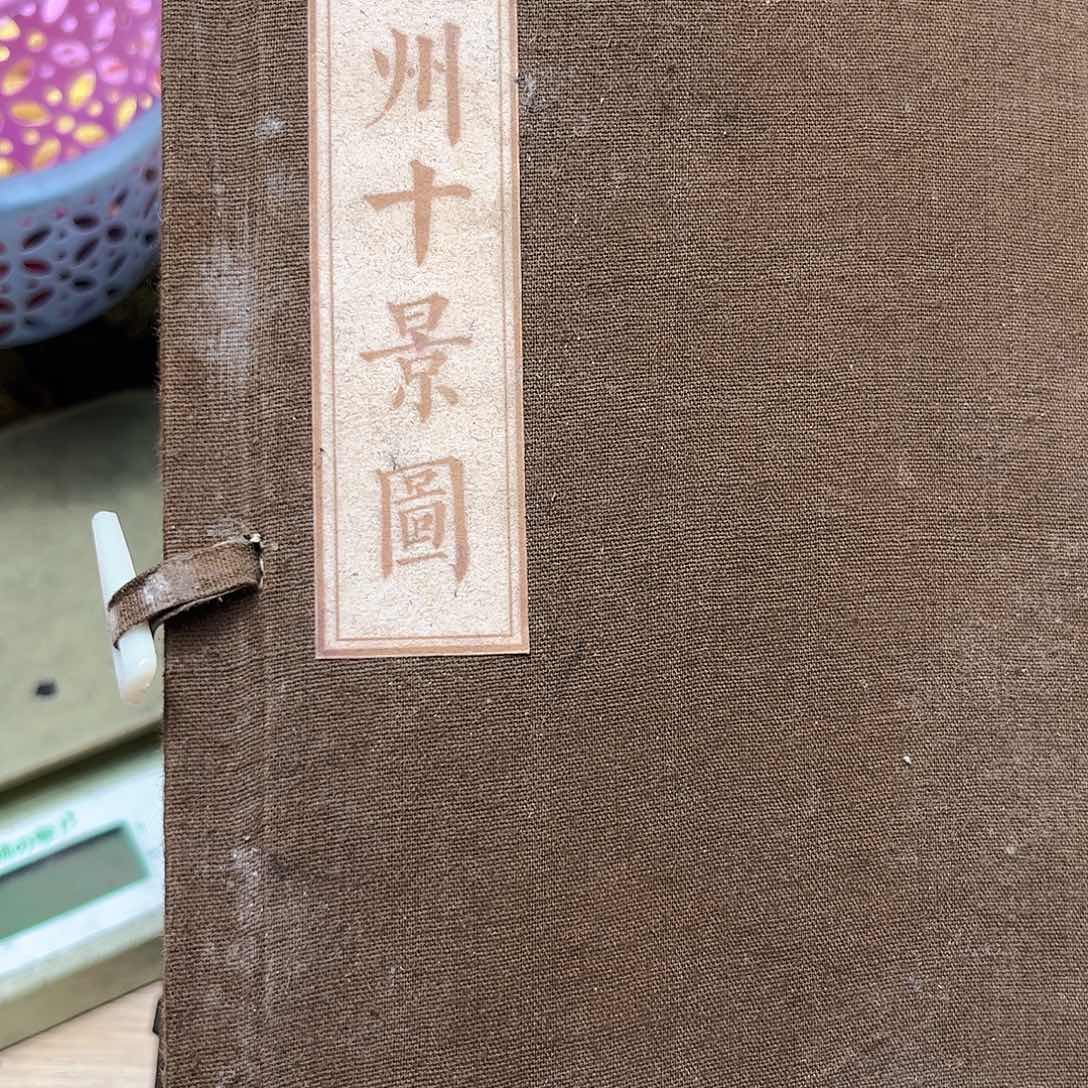 哈哈哈h哈哈哈哈哈哈哈