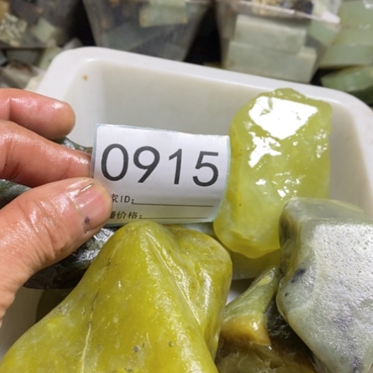 【闪购商品】未镶嵌蛇纹石玉珠宝玉器明****洲