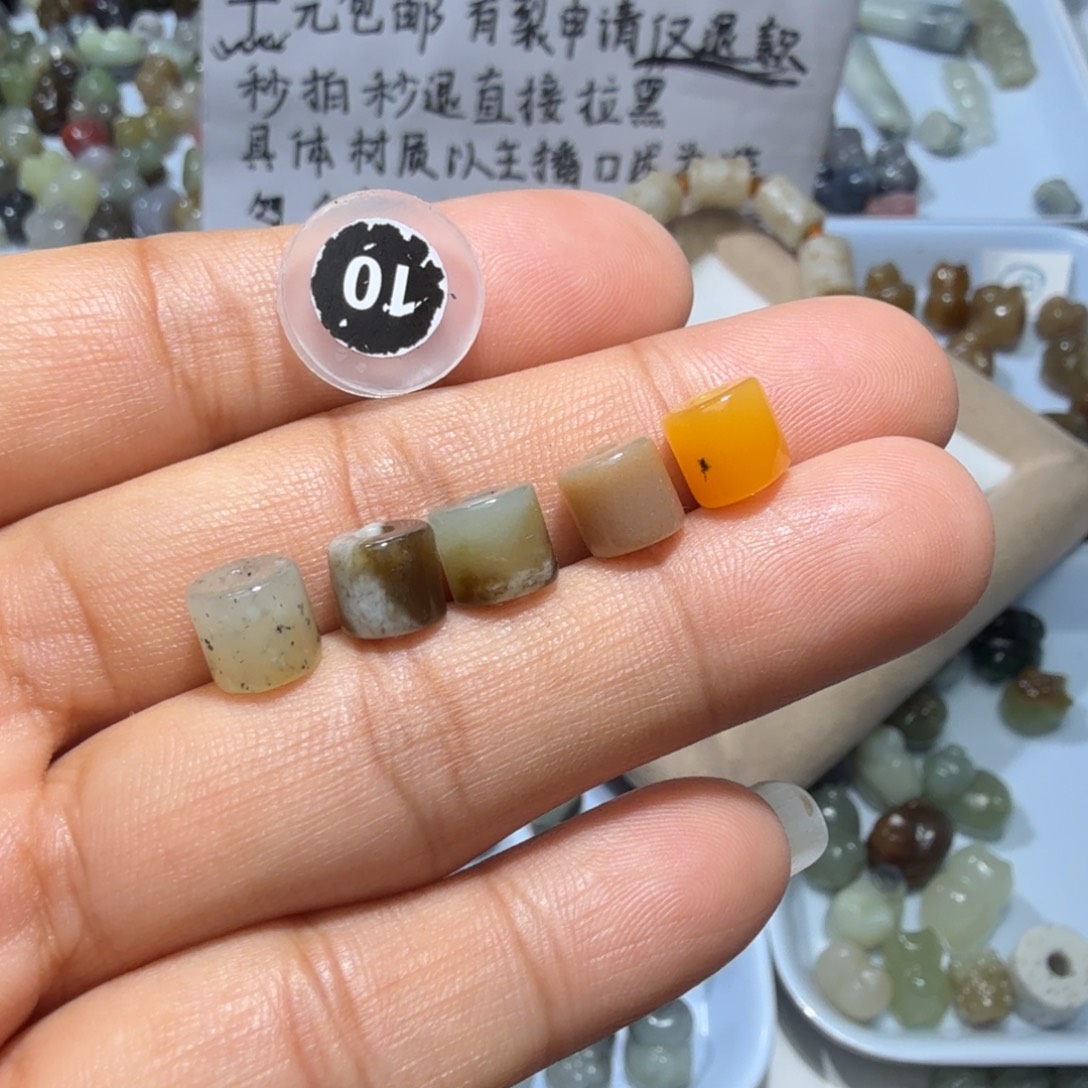 和田玉未镶嵌珠宝奇石
