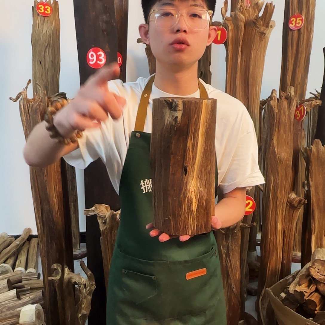 沉香摆件天然沉香原木摆件➕底座