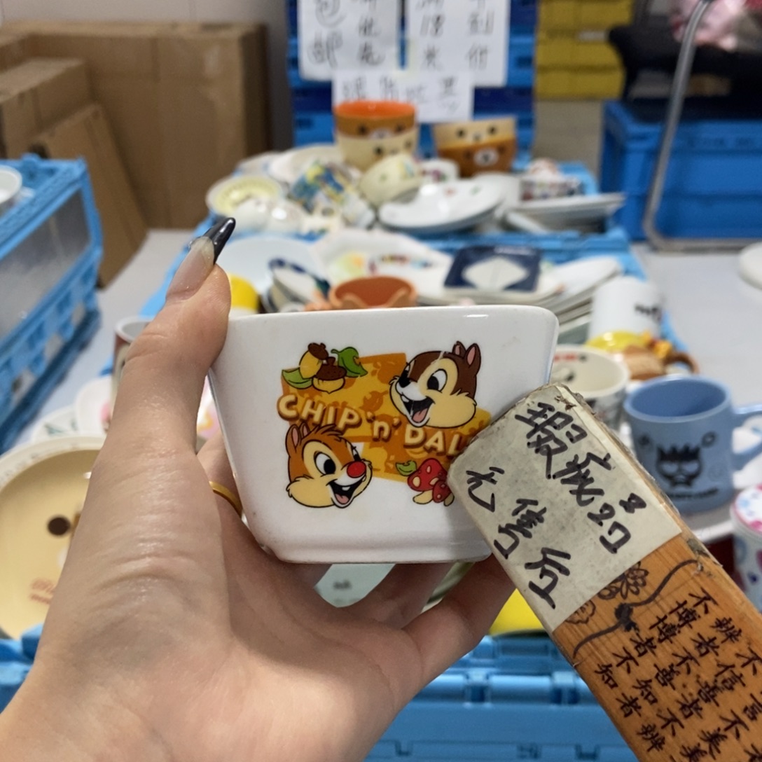 a***h瓷片陶瓷退货拉黑