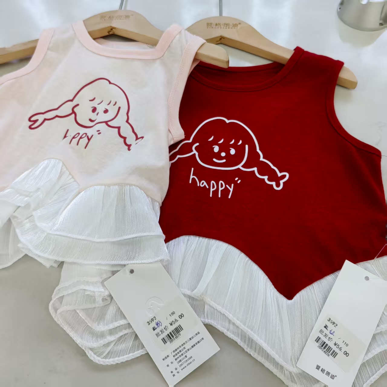 婴格朗迪3592女童短袖休闲时尚夏季