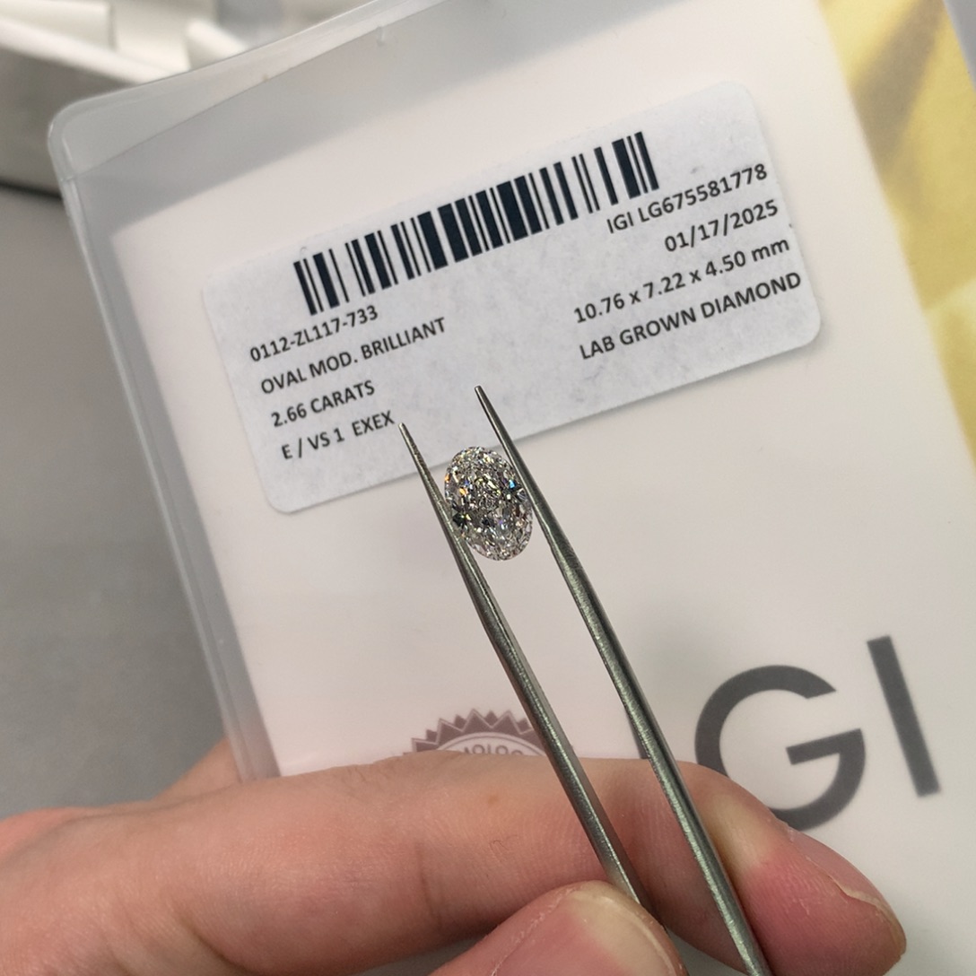 实验室培育钻石裸石未镶嵌