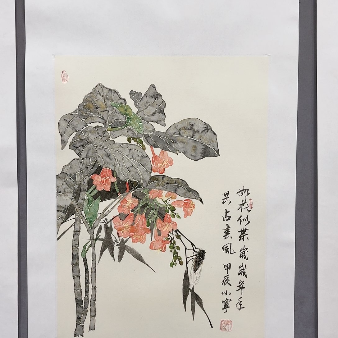 国画国画纯手绘作品请放心去藏