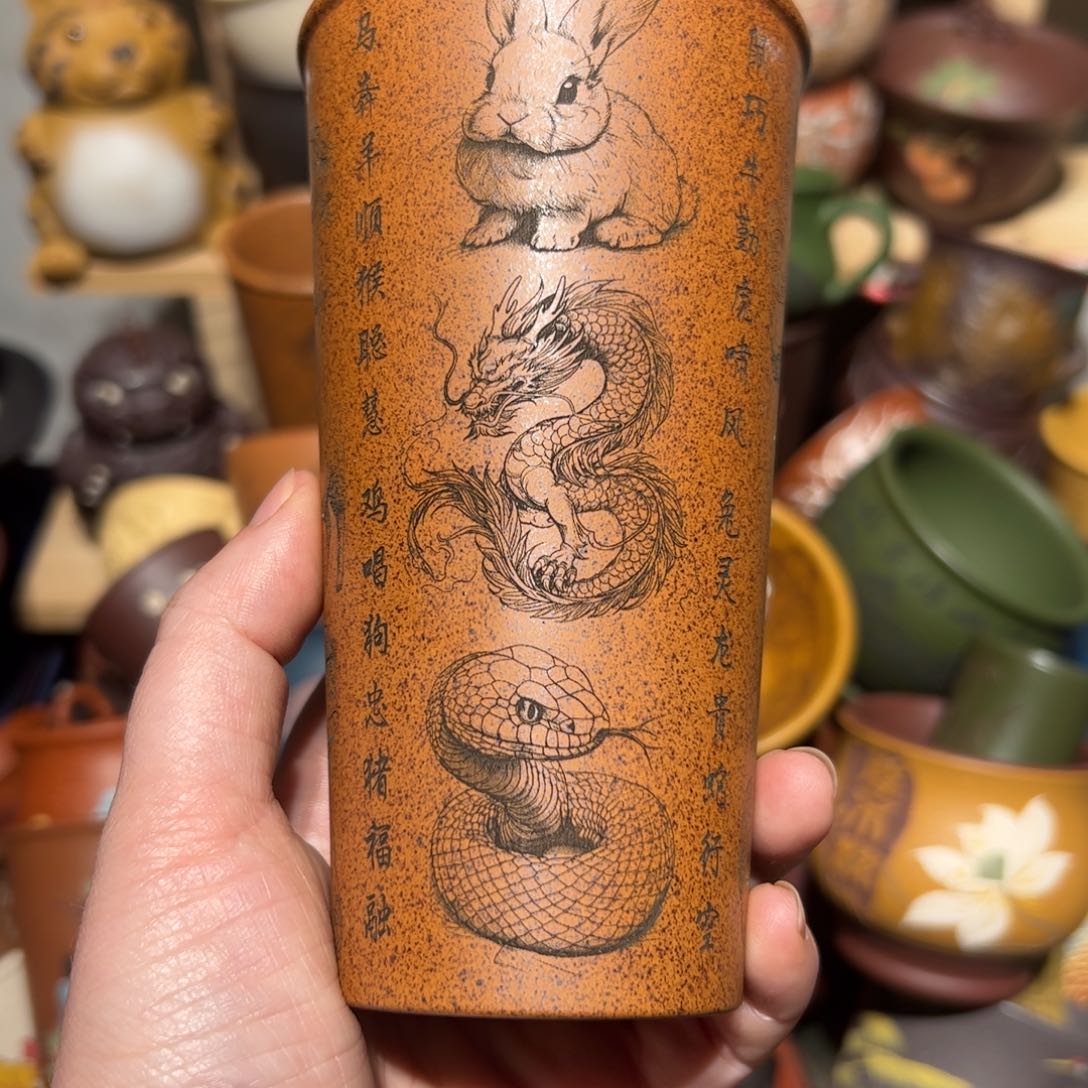 紫砂茶杯宜兴紫砂主人杯