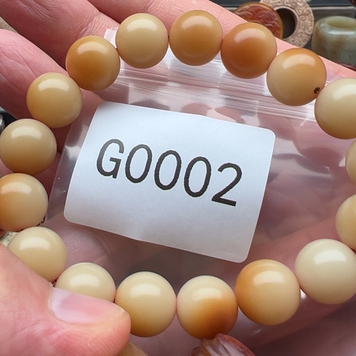 8***1菩提根/象牙果手串