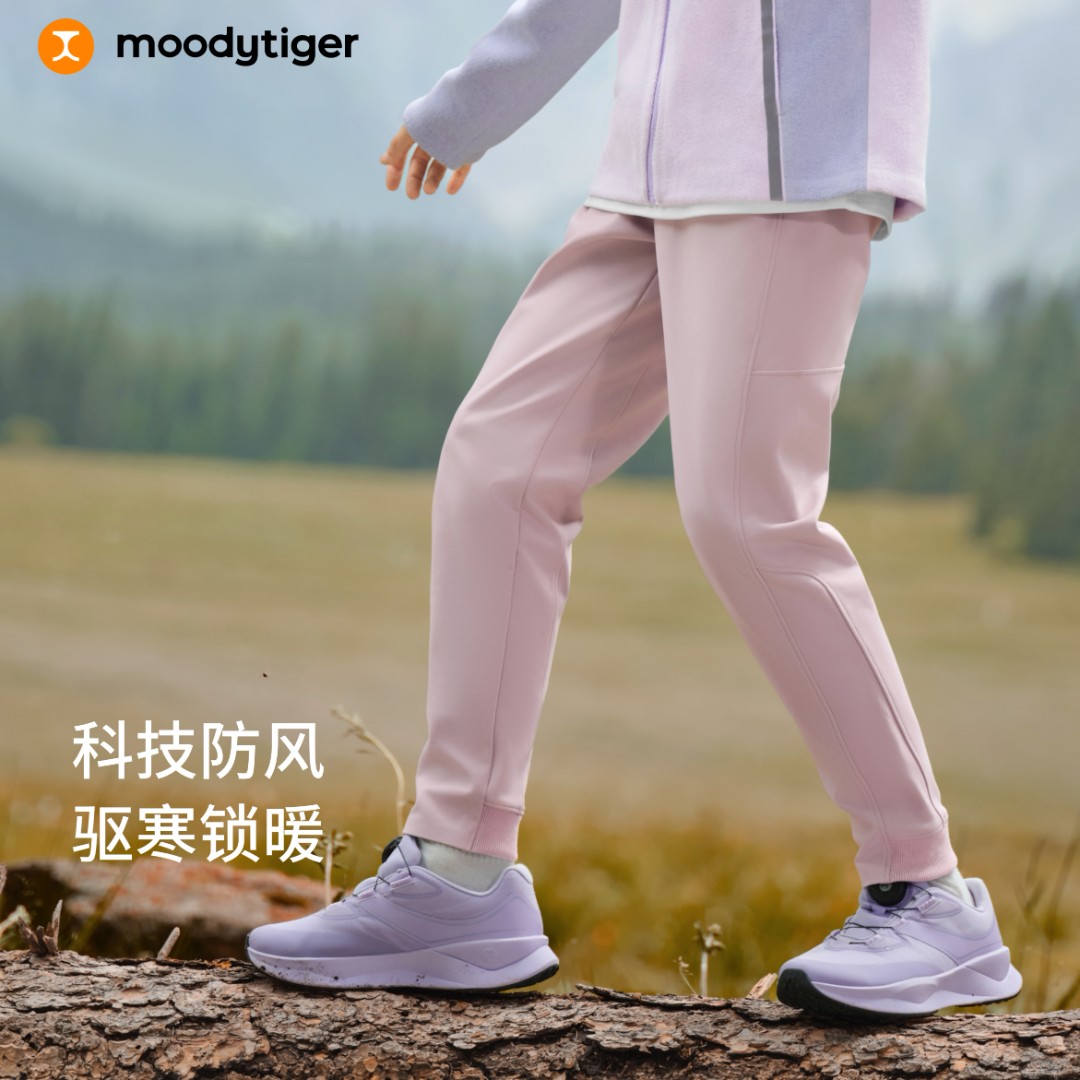 moodytiger儿童防风长裤女童保暖宽松弹力运动裤子43211306【H】