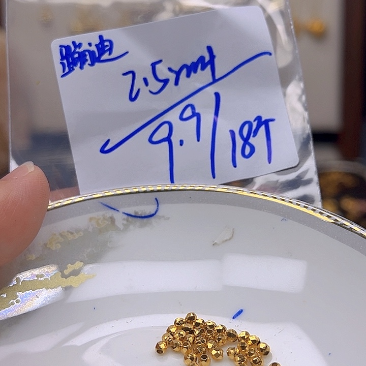 银S925镶嵌颈饰紫晶紫晶925镶嵌189