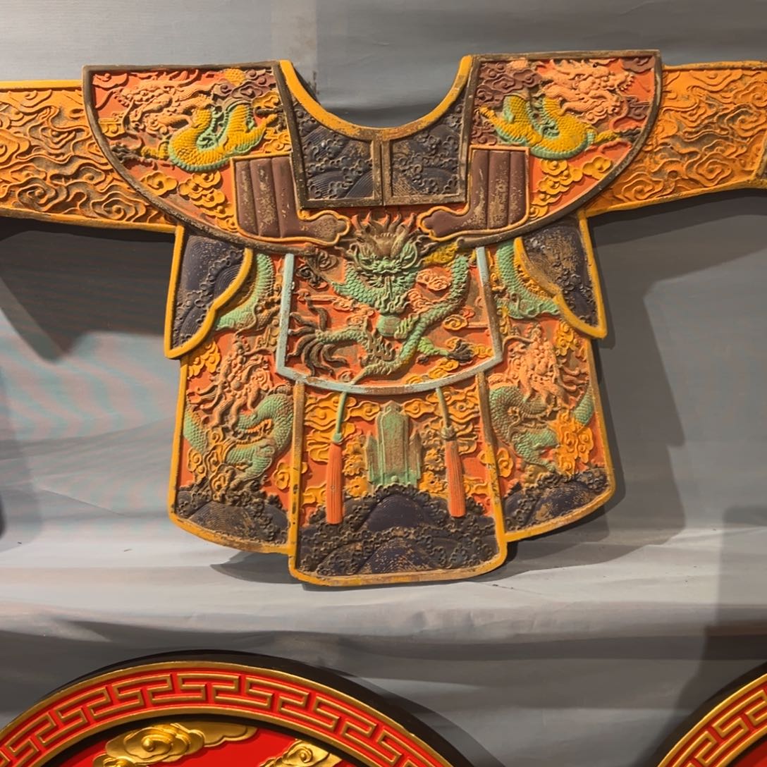 老***熊木牌匾文化龙袍一