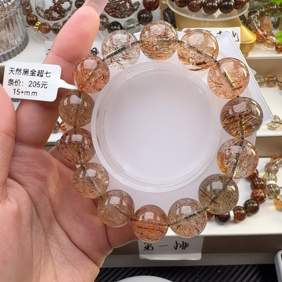 未镶嵌水晶手链黑金超七多样性发其一