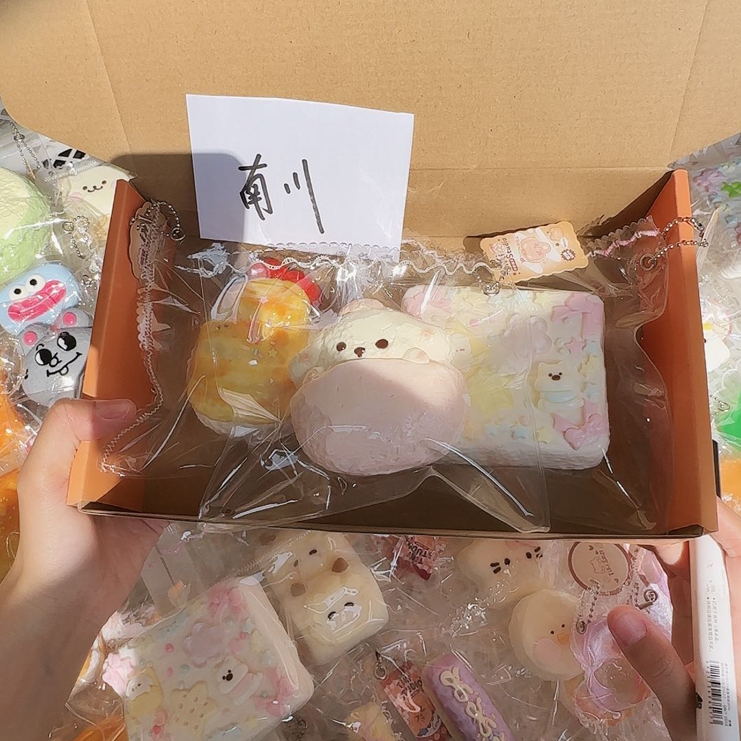 随心配正价有售后