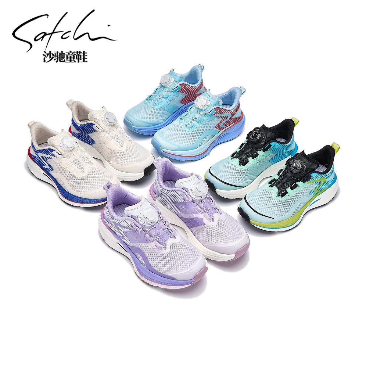 【跃迁者】沙驰童鞋2025新款轻跑鞋时尚轻便男女童运动鞋SCAA011
