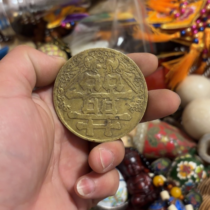 天***）紫檀木类端景台健健康康平平安安