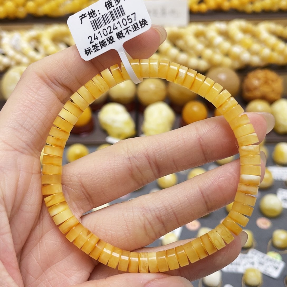琥珀裸石未镶嵌蜜蜡药片手串6mm微瑕