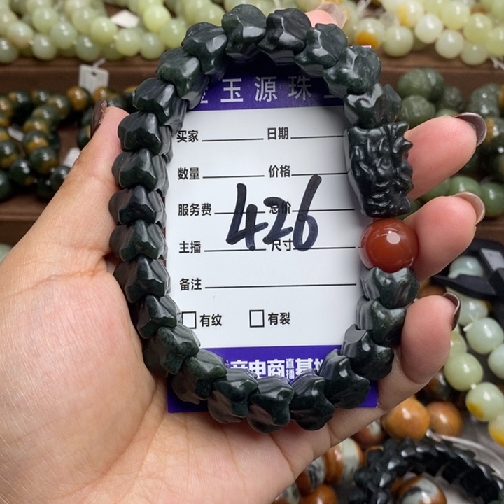 和田玉未镶嵌手链微瑕