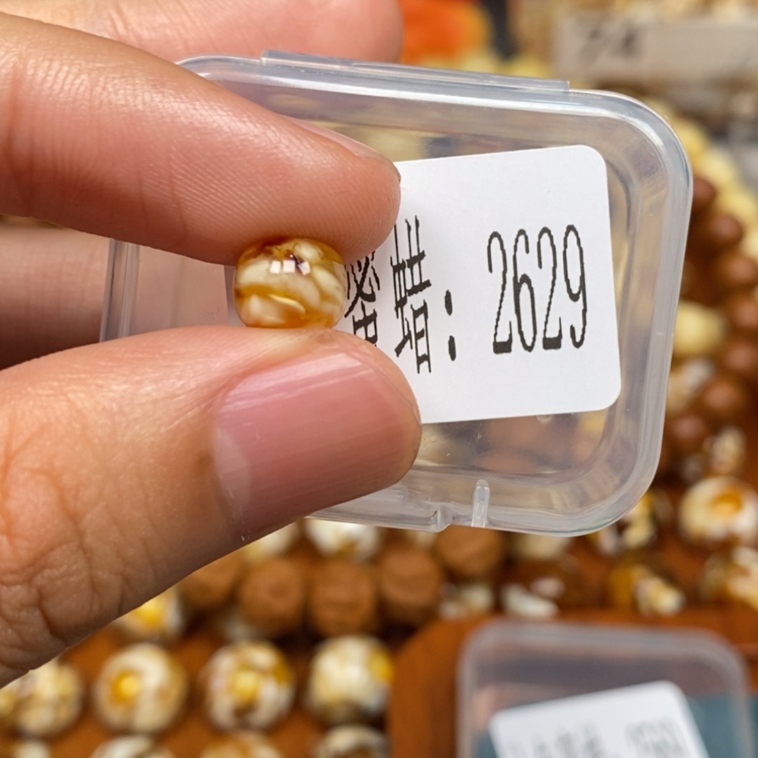 蜜蜡未镶嵌珠宝奇石2629