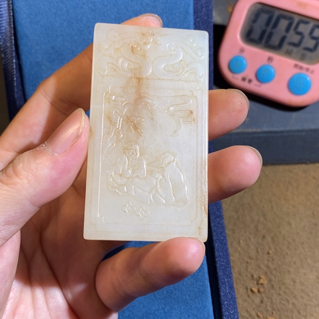 和田玉（糖玉）挂件未镶嵌舌****）