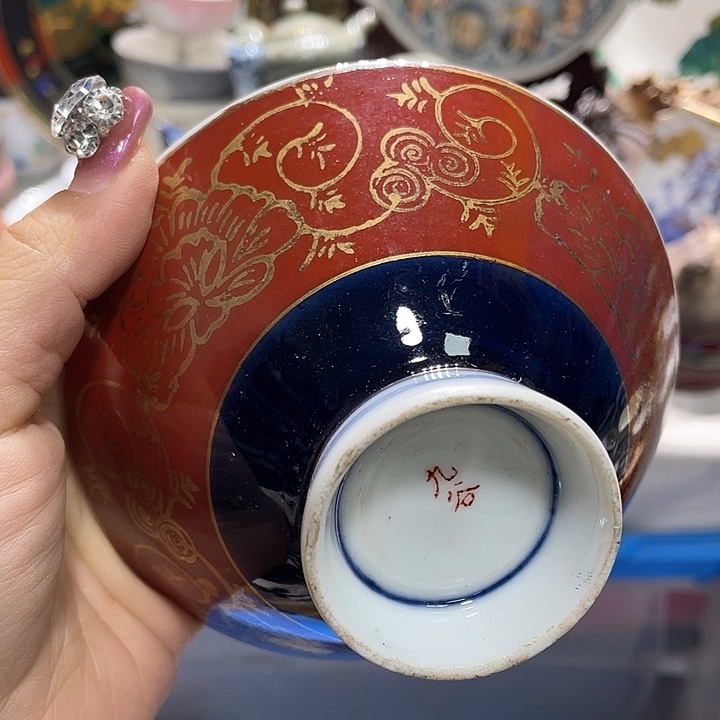 茶杯具19.9发带瑕疵牌都是坏的2