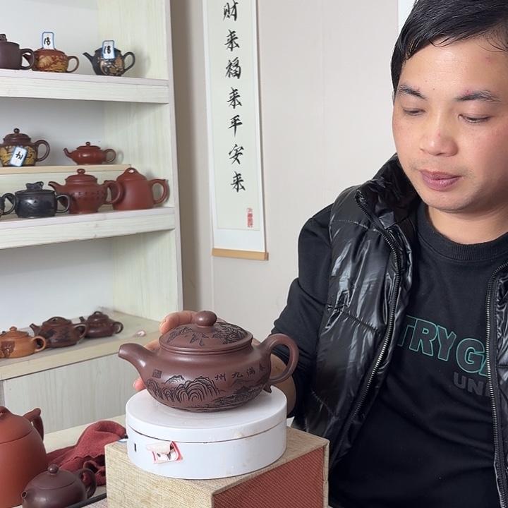 紫砂茶壶宜兴原矿紫砂茶壶容量350cc