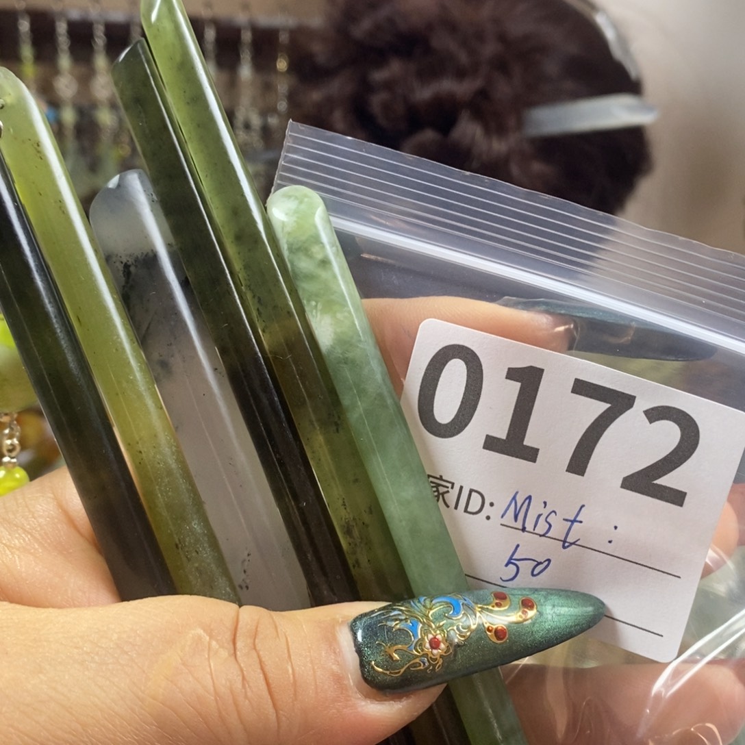 _***丶蛇纹石玉未镶嵌发簪