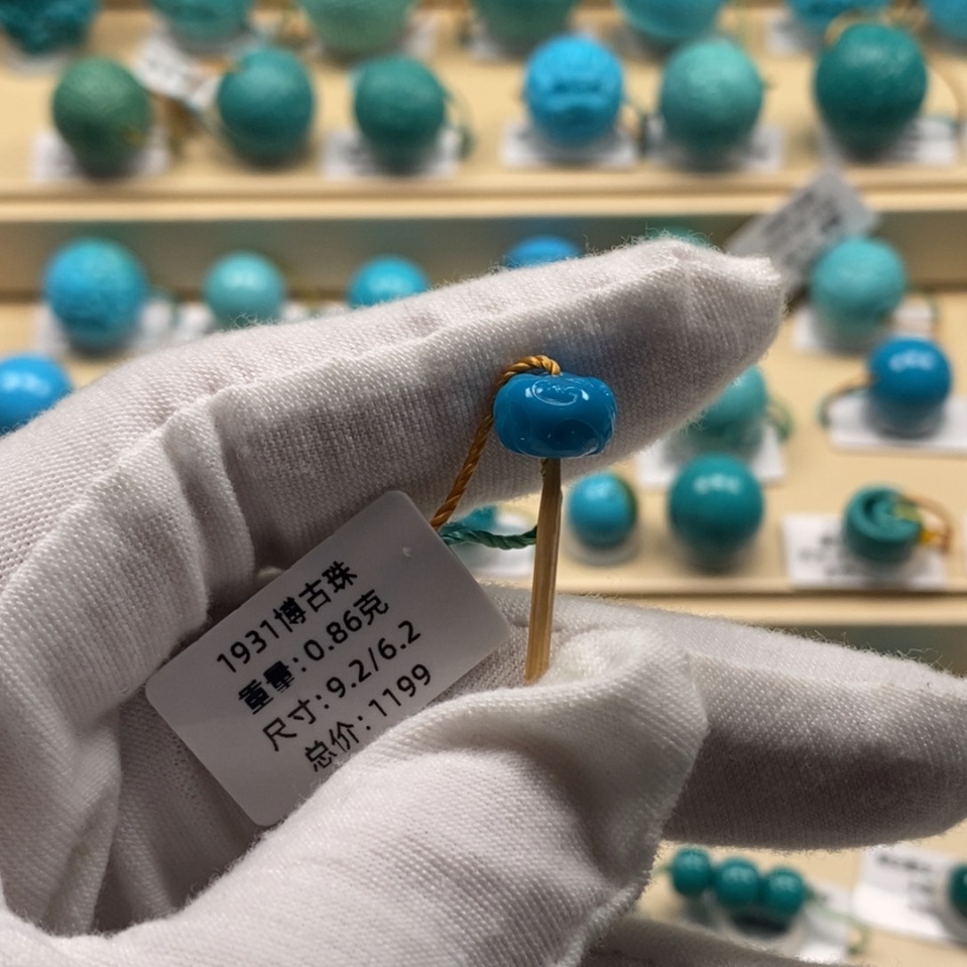 绿松石未镶嵌精品高瓷绿松石哦