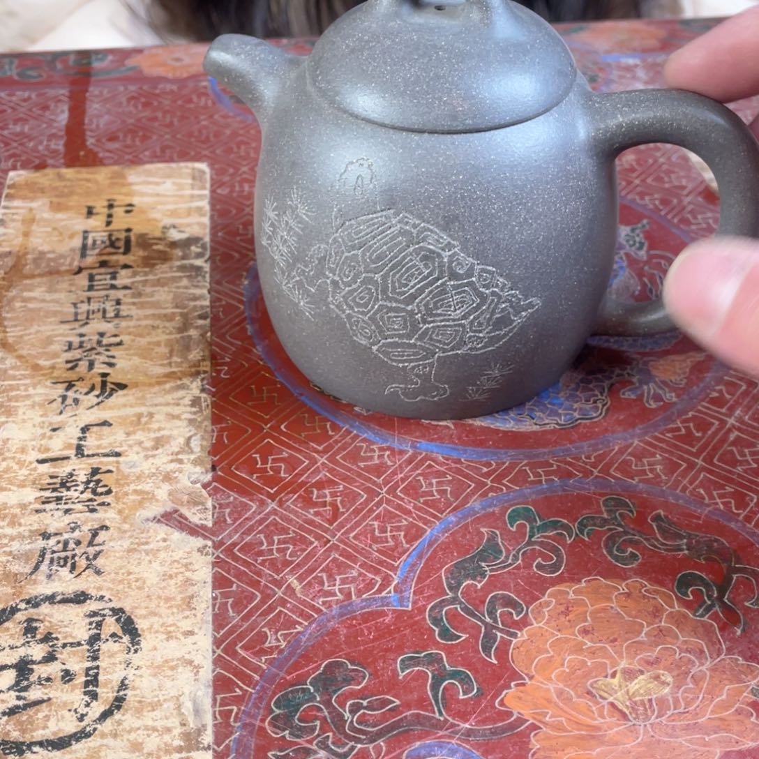 紫砂壶紫砂壶紫砂壶