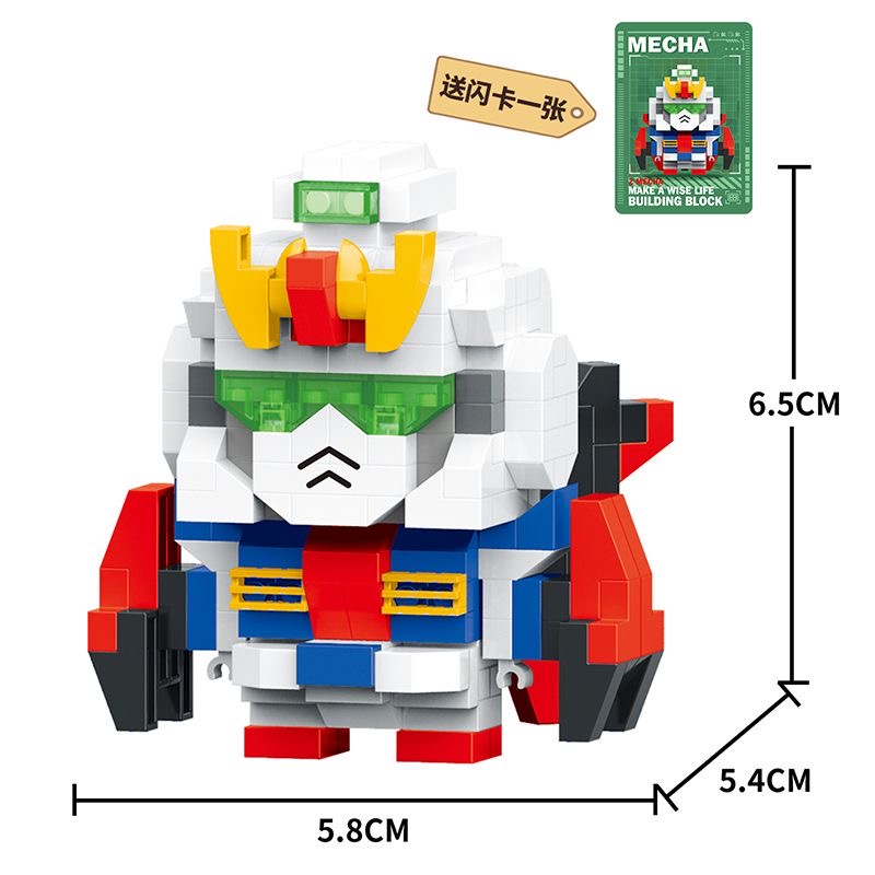 【之梦潮玩店】拼装积木盲盒模型二端