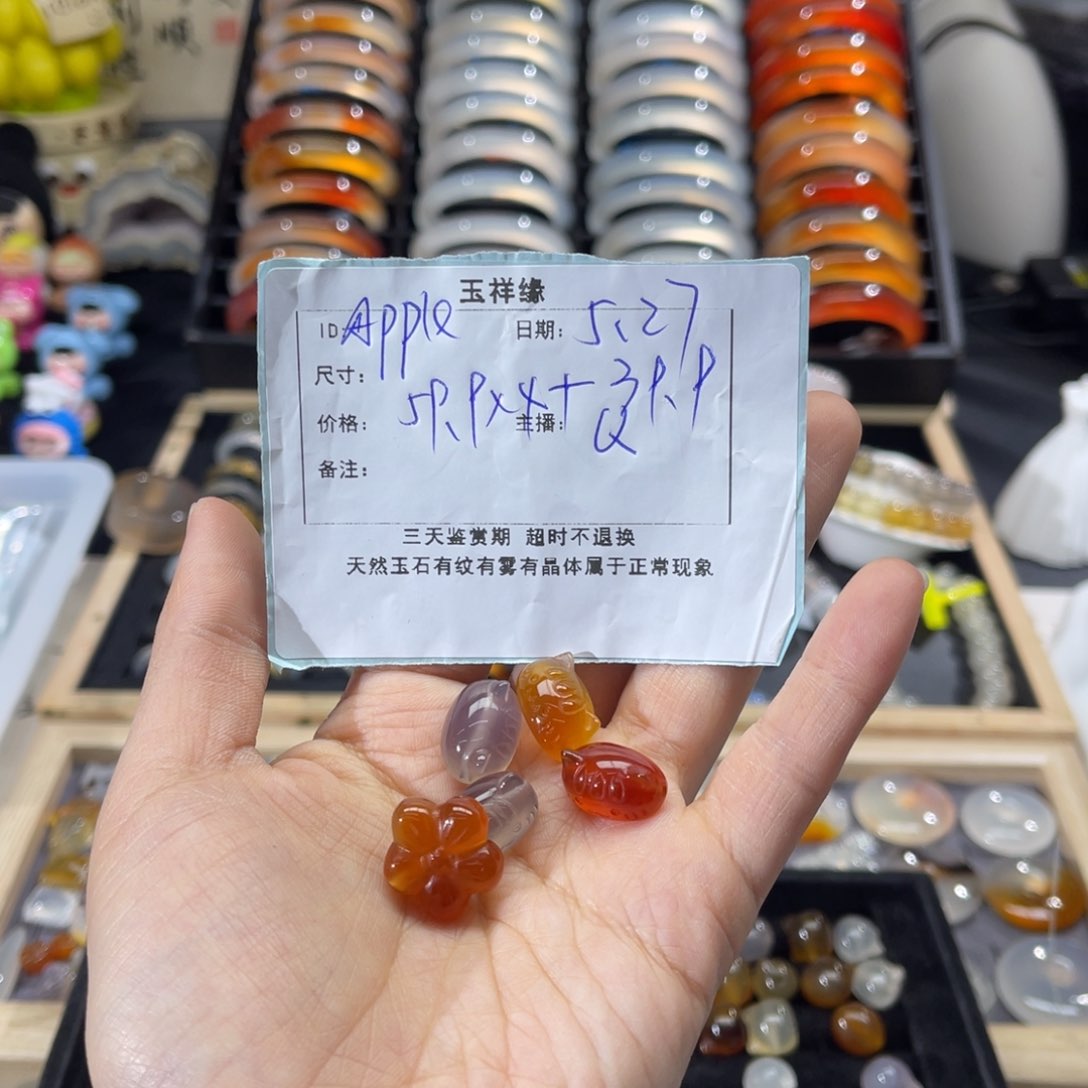 玛瑙/玉髓戒指未镶嵌A****.