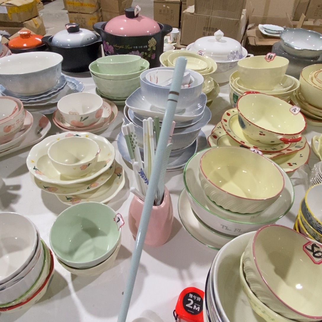 陶十双蓝色金边福利