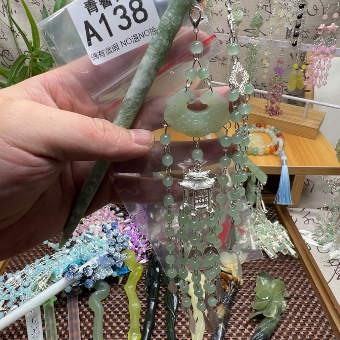花***ᝰ蛇纹石玉合金发饰