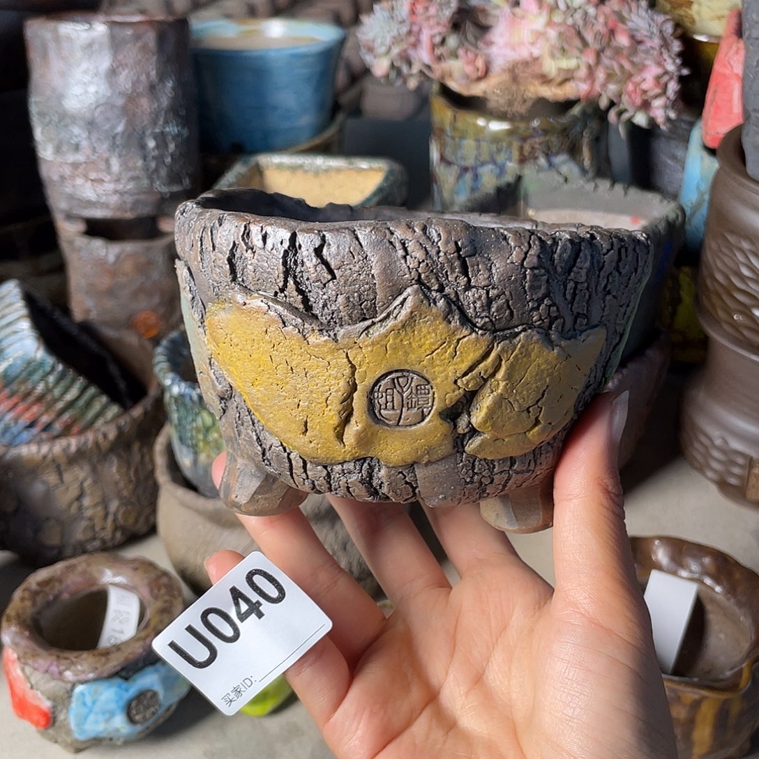 双十一限时活动 默认微次