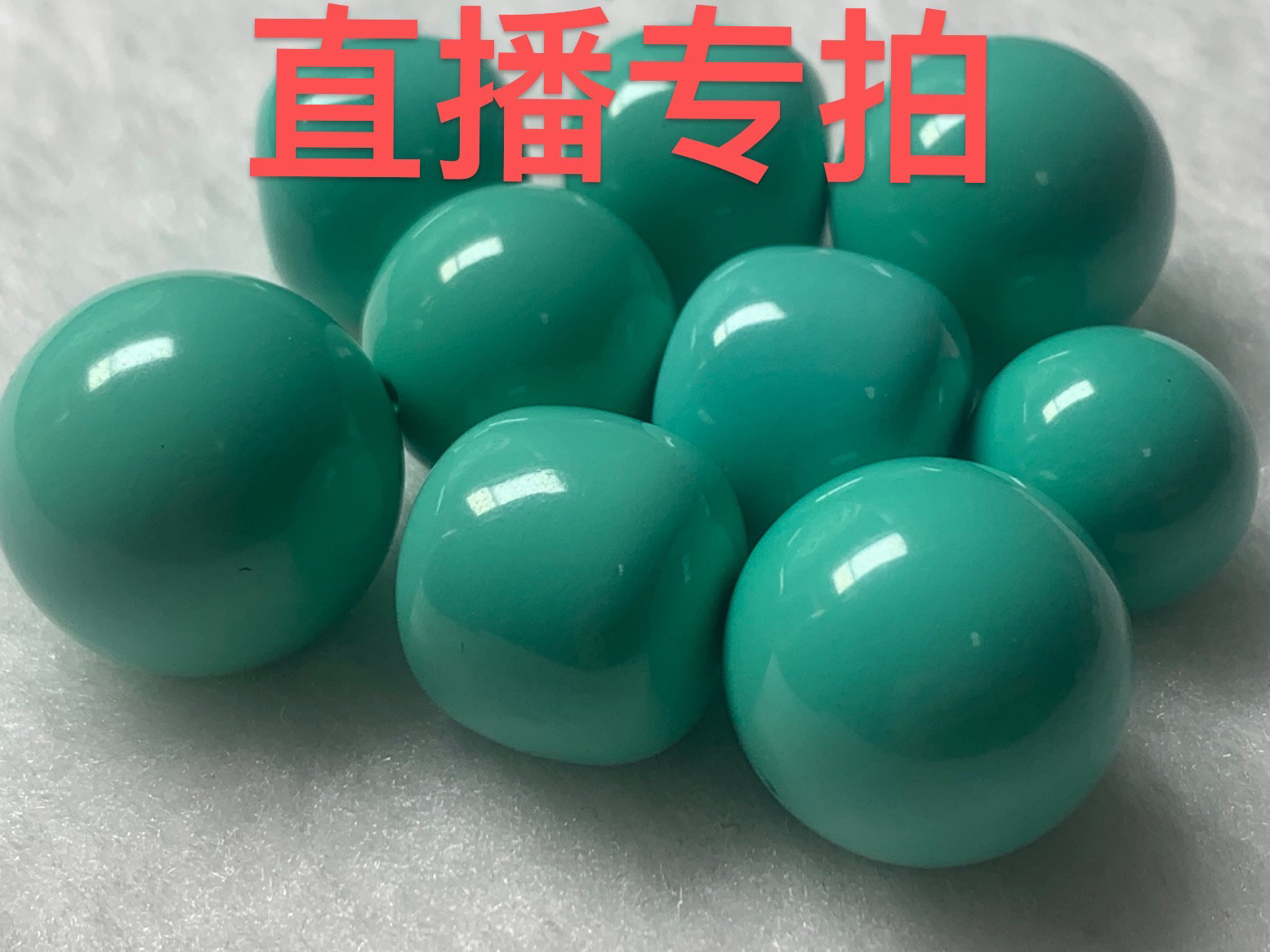 湖北十堰矿区直销老矿料盒子里饰品配饰多样性发货