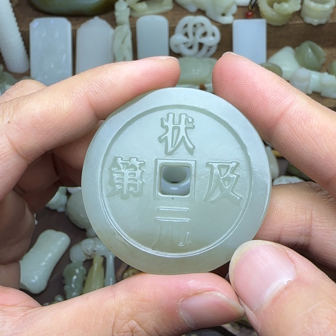 和田玉挂件未镶嵌