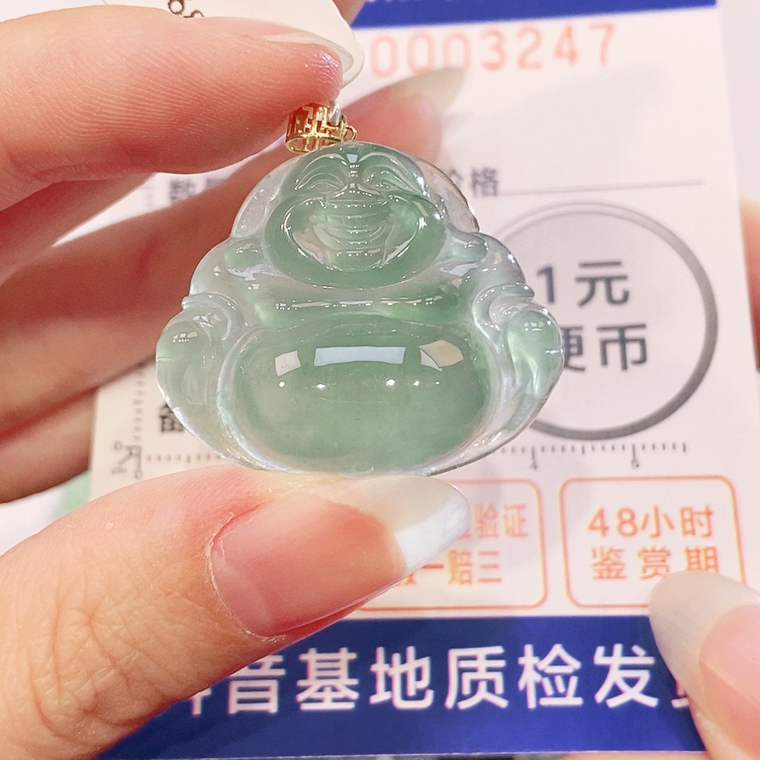 翡翠18K金镶嵌吊坠(不含链)