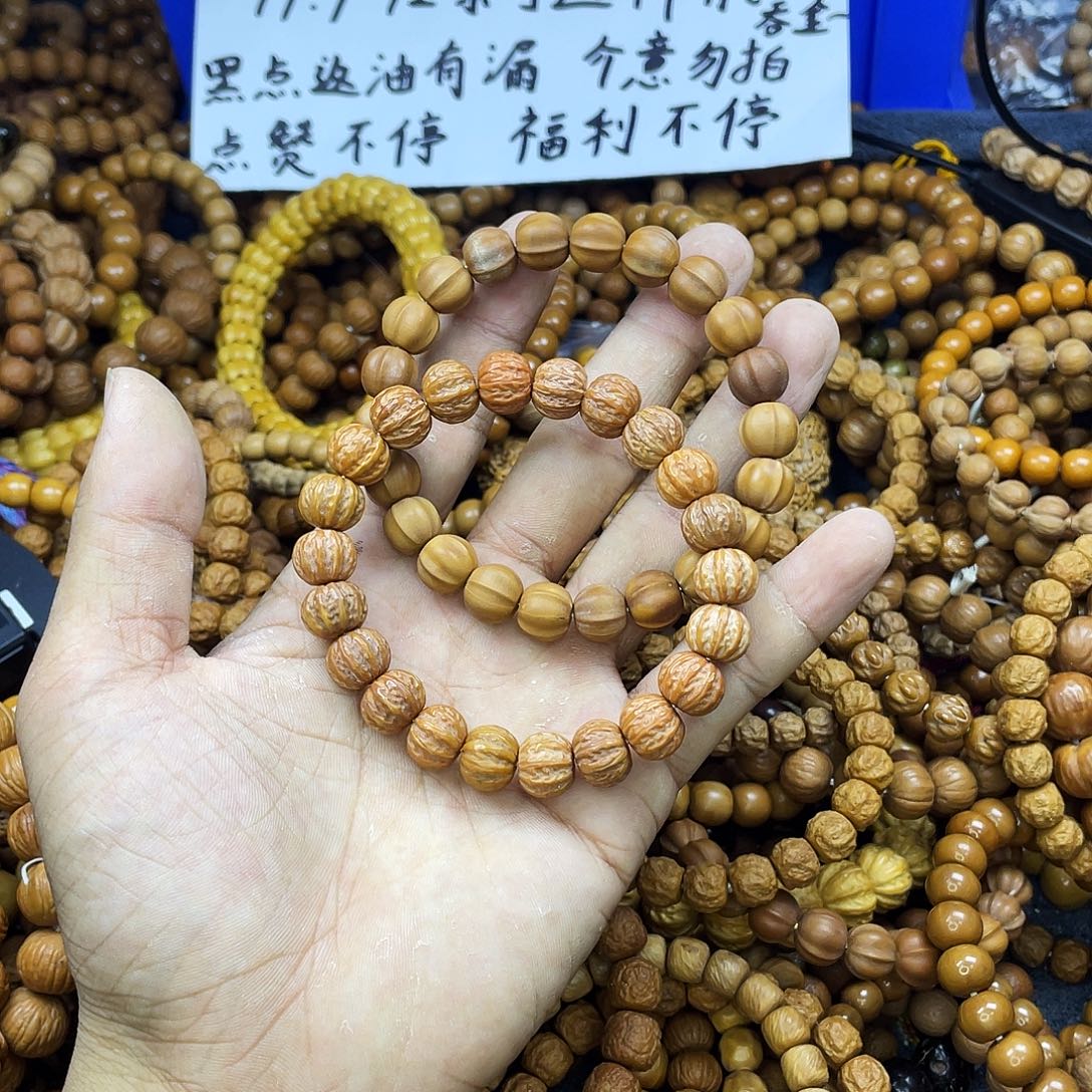 手串/手链核桃026