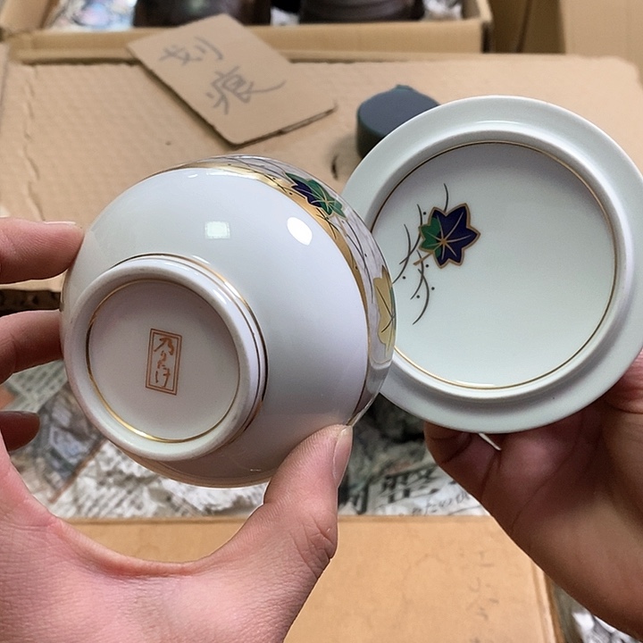 紫砂中古品默认微瑕，看好下单