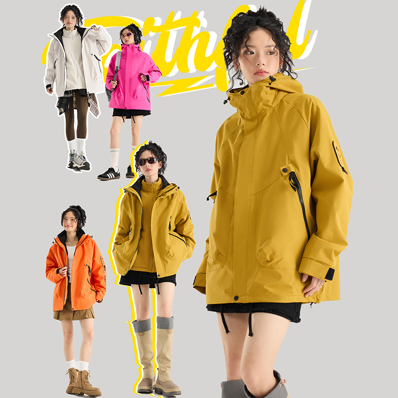 真维斯三合一冲锋外套防风情侣运动户外夹克可拆卸御寒保暖登山服