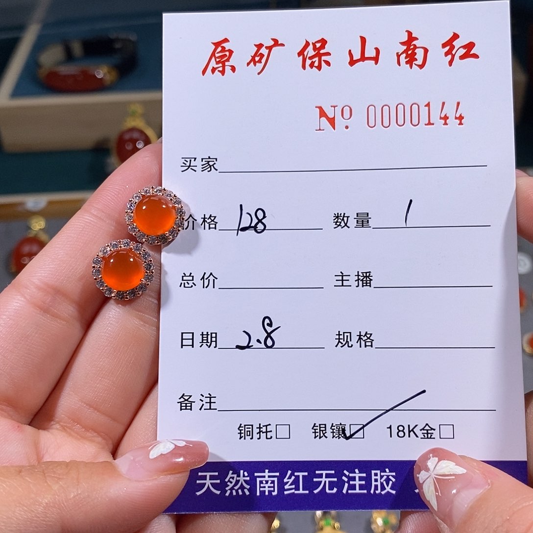 南红玛瑙耳饰银S925镶嵌