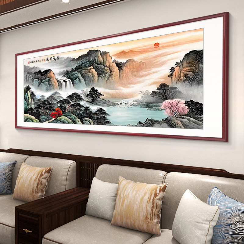 紫气东来客厅挂画山水画东墙靠山图新中式沙发背景墙装饰画办公室
