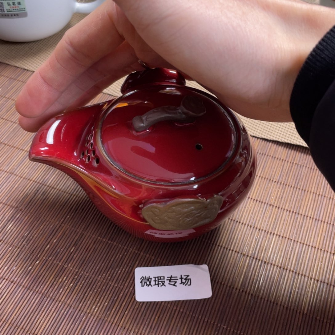 瓷片。。。。。。。。。。。。。。。。。