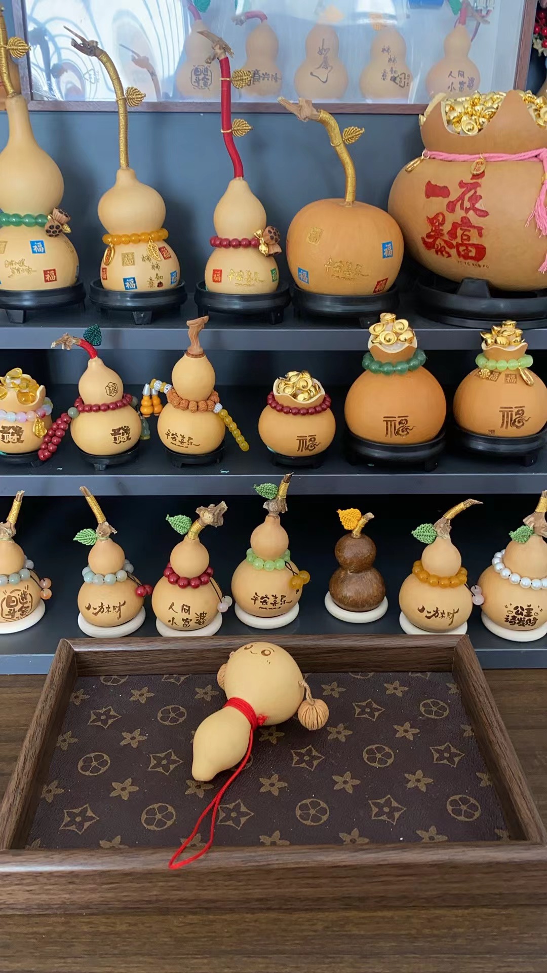 葫芦饰品（以直播间实物为准）