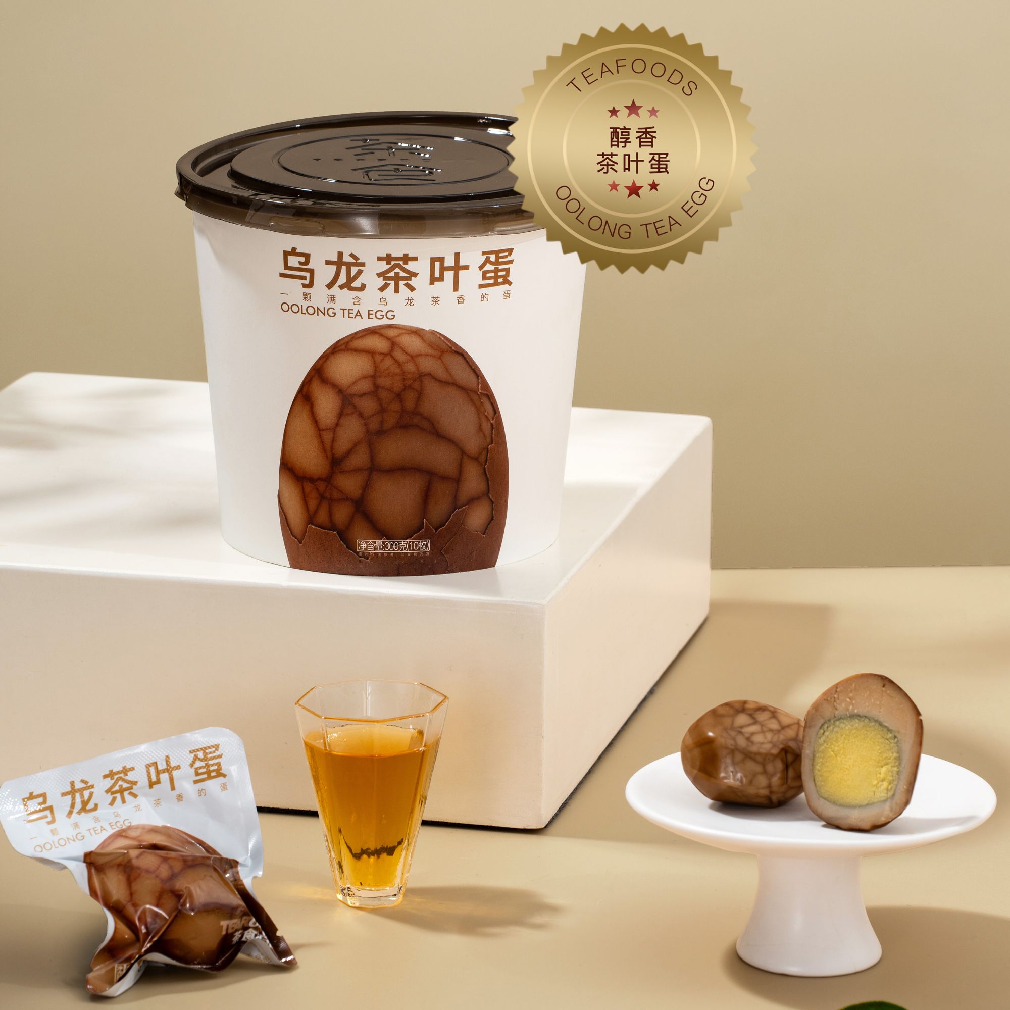 乌龙茶叶蛋彬彬甄选