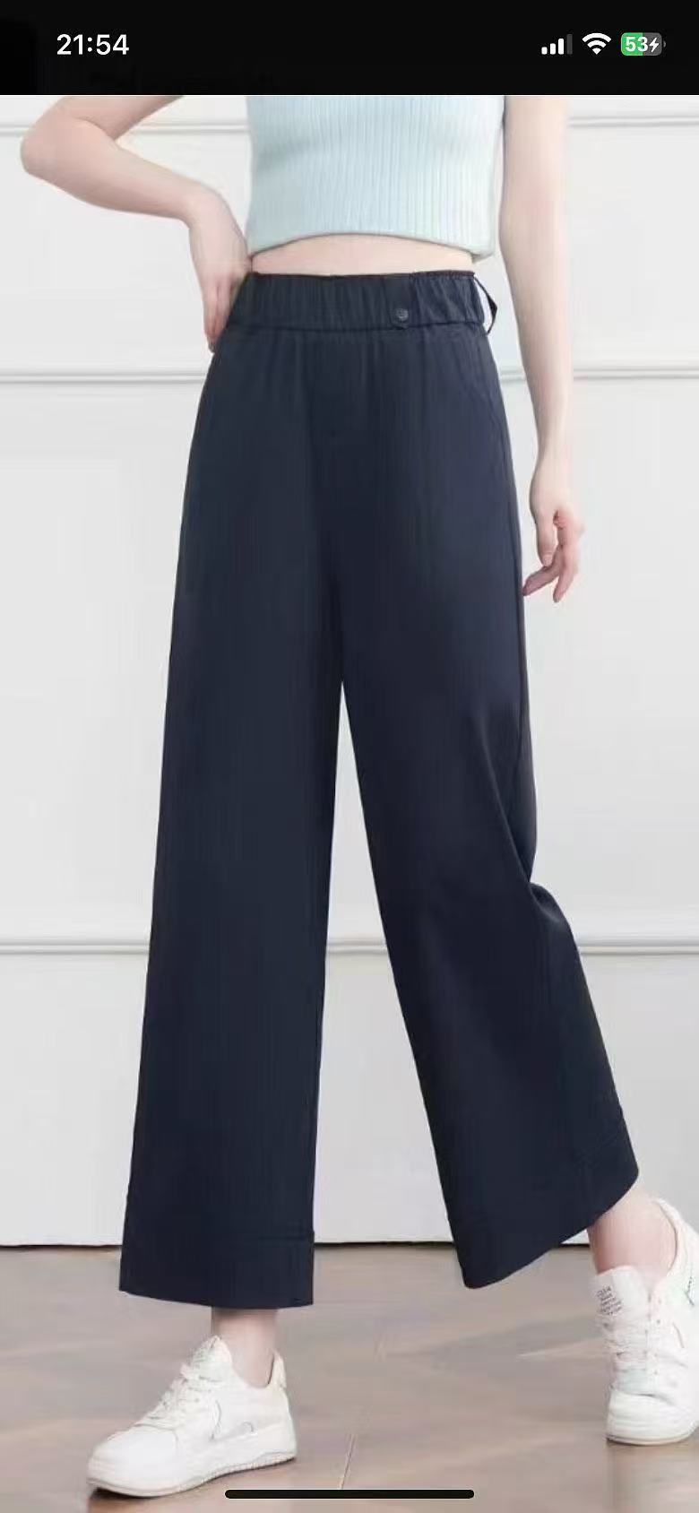 2025年新款九分直筒裤