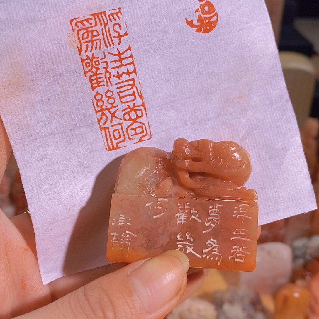 青田石印石0247。                  